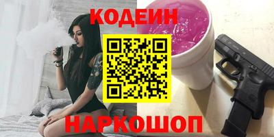 MDMA Premium VHQ Коммунар
