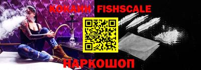 MDMA Premium VHQ Коммунар