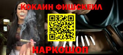 а пвп мука Комсомольск-на-Амуре