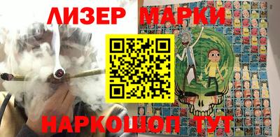 MDMA Premium VHQ Коммунар