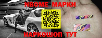 MDMA Premium VHQ Коммунар