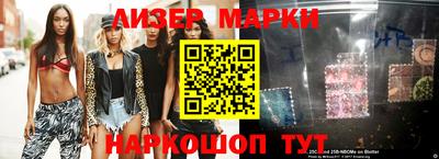 каннабис Конаково