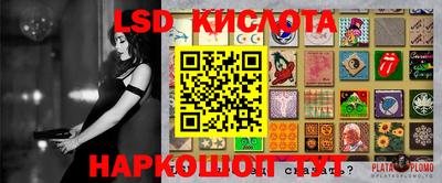 MDMA Premium VHQ Коммунар