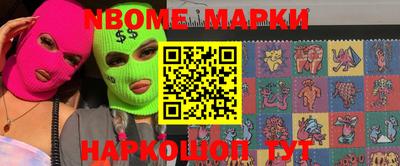 MDMA Premium VHQ Коммунар