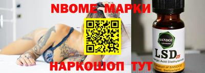 каннабис Конаково