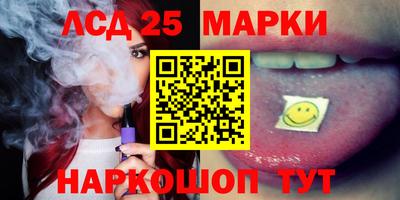 MDMA Premium VHQ Коммунар