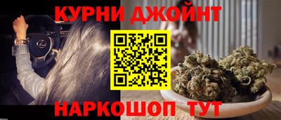 MDMA Premium VHQ Коммунар