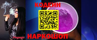 каннабис Конаково