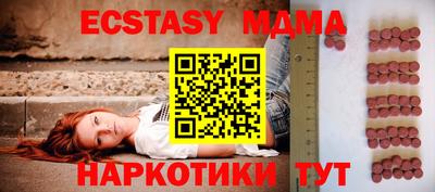 каннабис Конаково