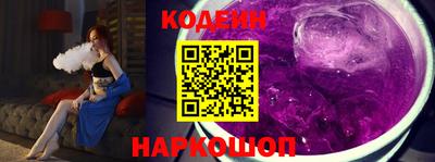 а пвп мука Комсомольск-на-Амуре