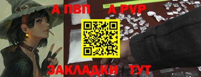 MDMA Premium VHQ Коммунар