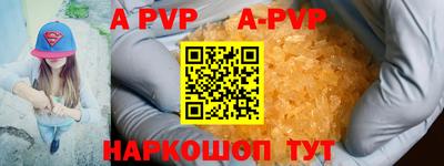 MDMA Premium VHQ Коммунар