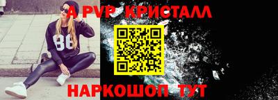 MDMA Premium VHQ Коммунар