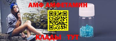 а пвп мука Комсомольск-на-Амуре