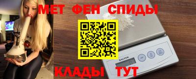 а пвп мука Комсомольск-на-Амуре