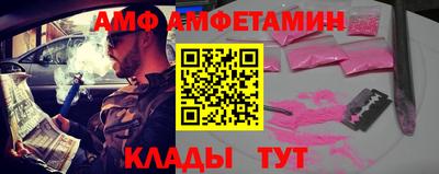 каннабис Конаково