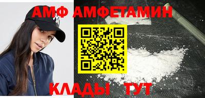 каннабис Конаково