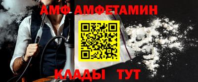 MDMA Premium VHQ Коммунар