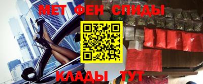 каннабис Конаково