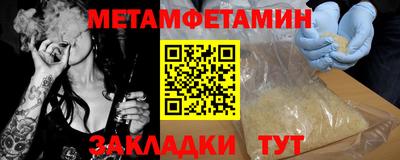 каннабис Конаково