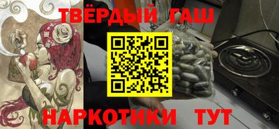 MDMA Premium VHQ Коммунар