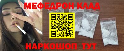 каннабис Конаково