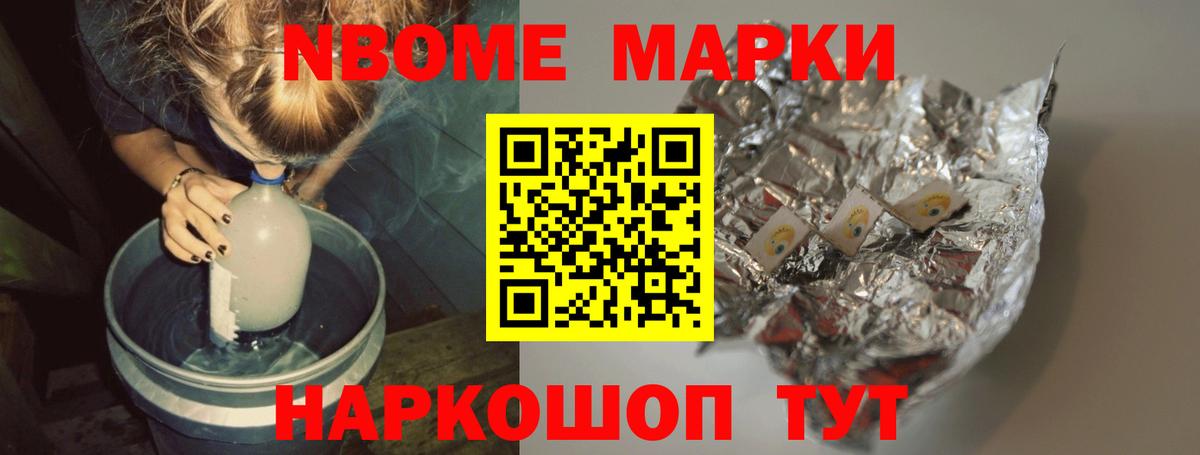 Лсд 25 экстази ecstasy  ЛСД экстази кислота  Лсд 25 экстази  Вход с VPN  Кунгур 